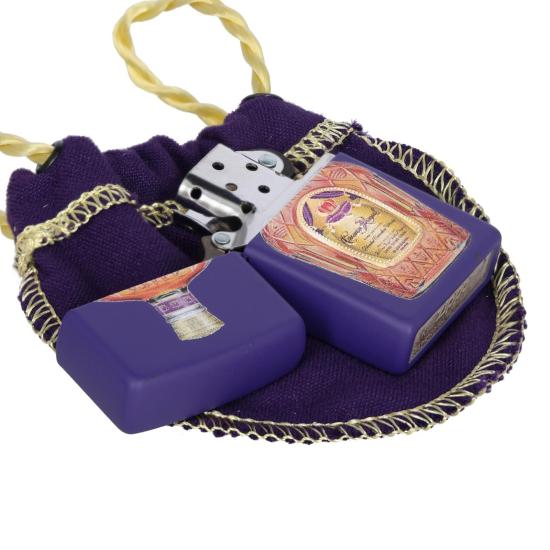 Zapalniczka Zippo 49661 Crown Royal Lighter Gift Set